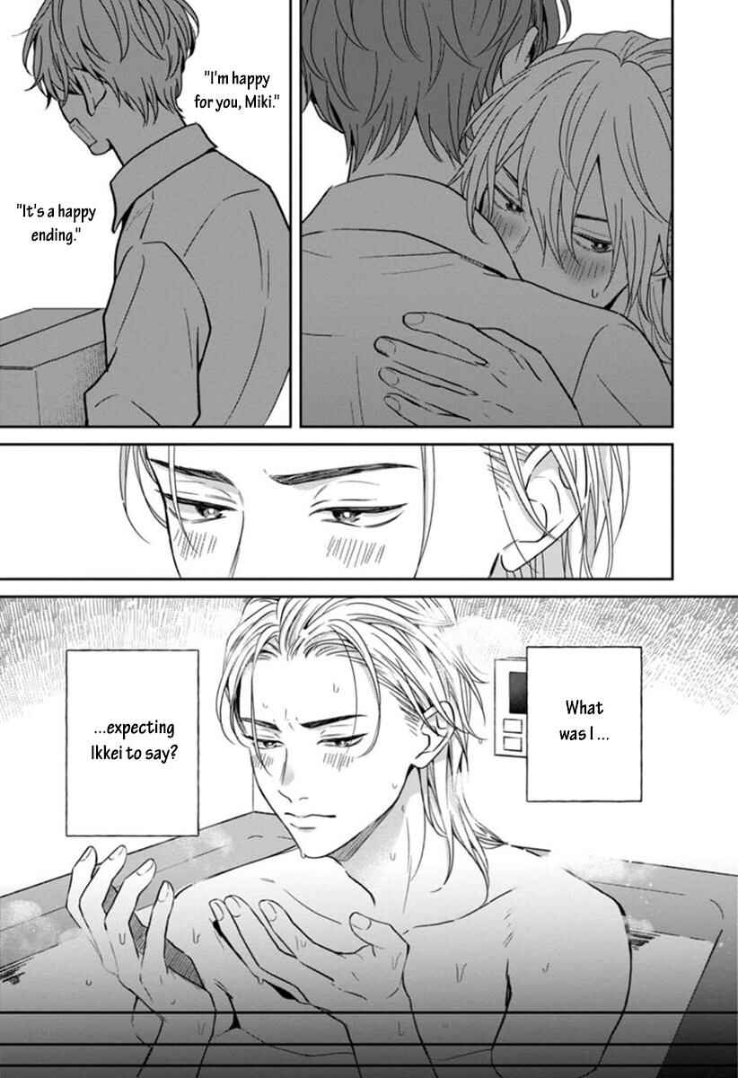 Page 6 Chapter 5 Sankaku Twilight