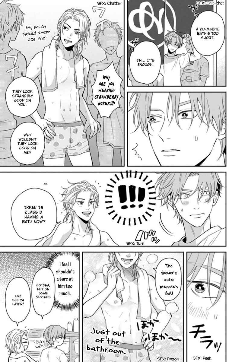 Page 12 Chapter 3 Sankaku Twilight