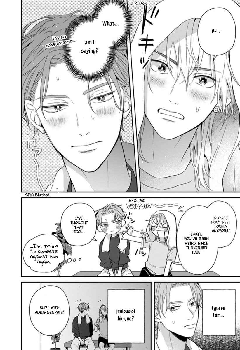 Page 15 Chapter 3 Sankaku Twilight