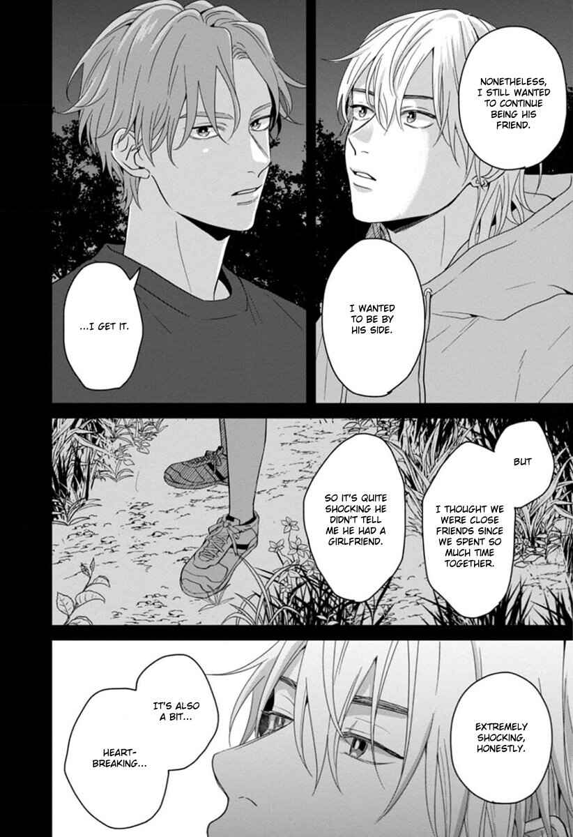 Page 23 Chapter 3 Sankaku Twilight