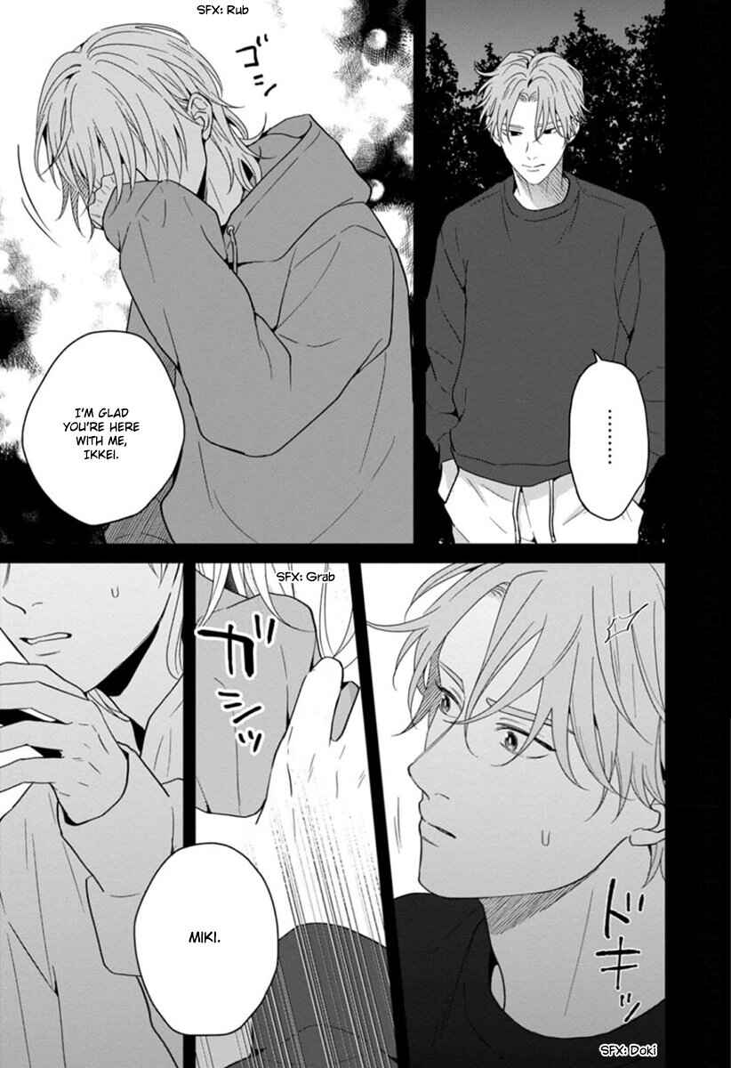 Page 24 Chapter 3 Sankaku Twilight