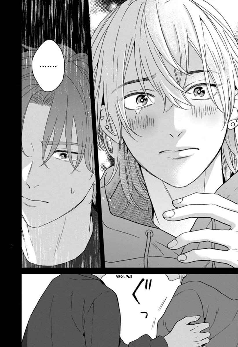 Page 25 Chapter 3 Sankaku Twilight