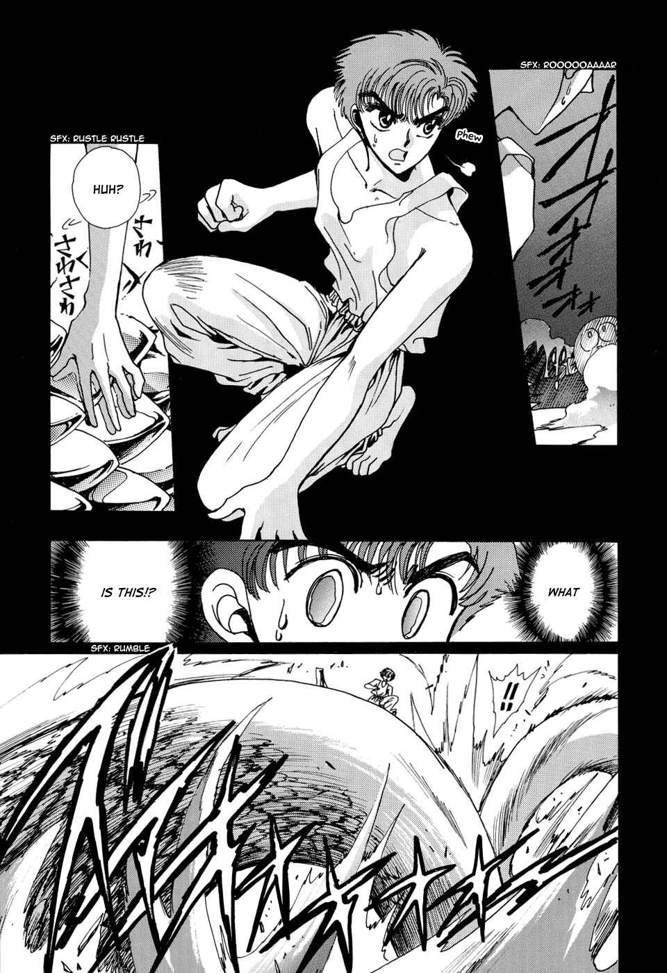 Page 13 Chapter 1 Sohryuden: Legend of the Dragon Kings