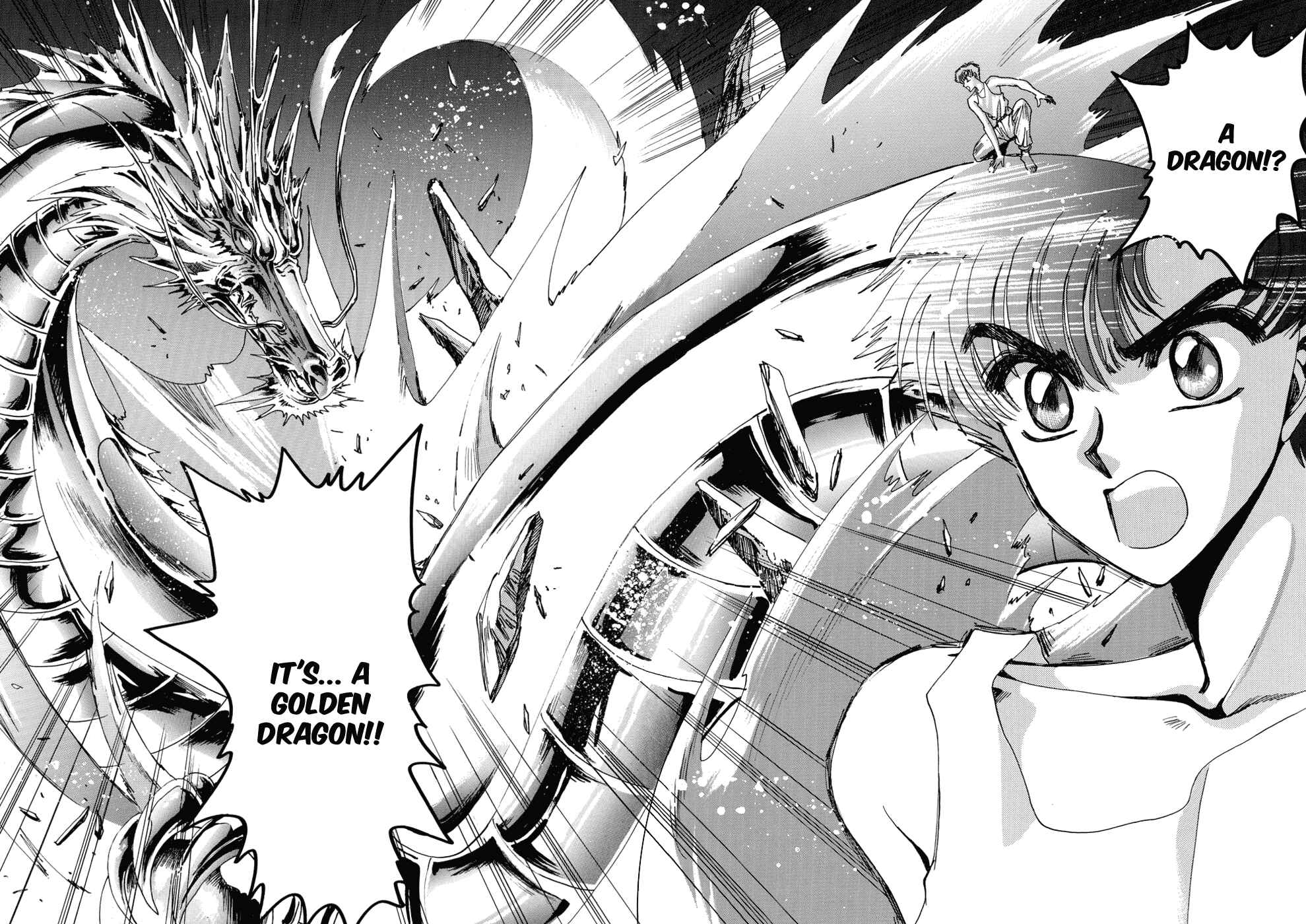 Page 14 Chapter 1 Sohryuden: Legend of the Dragon Kings