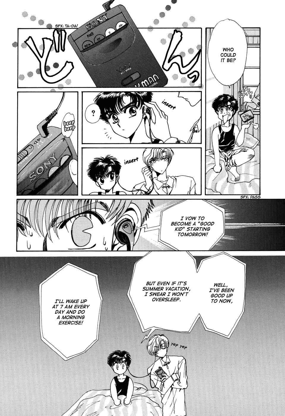Page 21 Chapter 1 Sohryuden: Legend of the Dragon Kings