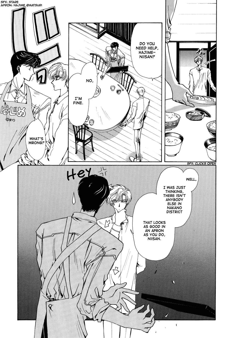 Page 26 Chapter 1 Sohryuden: Legend of the Dragon Kings