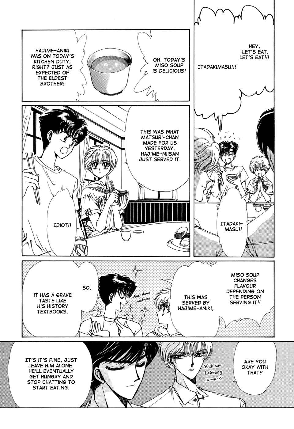 Page 29 Chapter 1 Sohryuden: Legend of the Dragon Kings