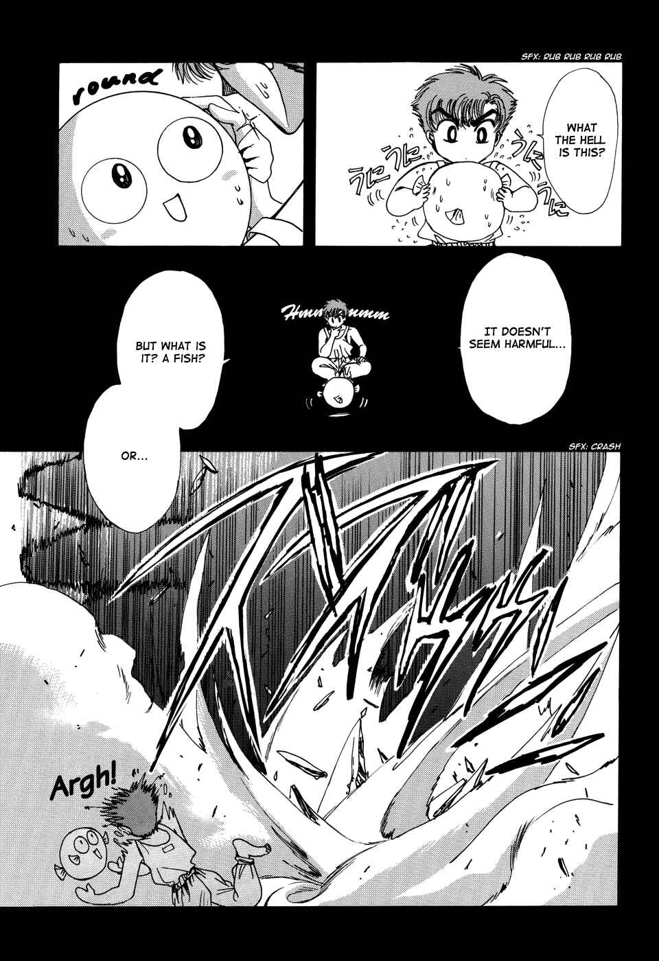 Page 8 Chapter 1 Sohryuden: Legend of the Dragon Kings