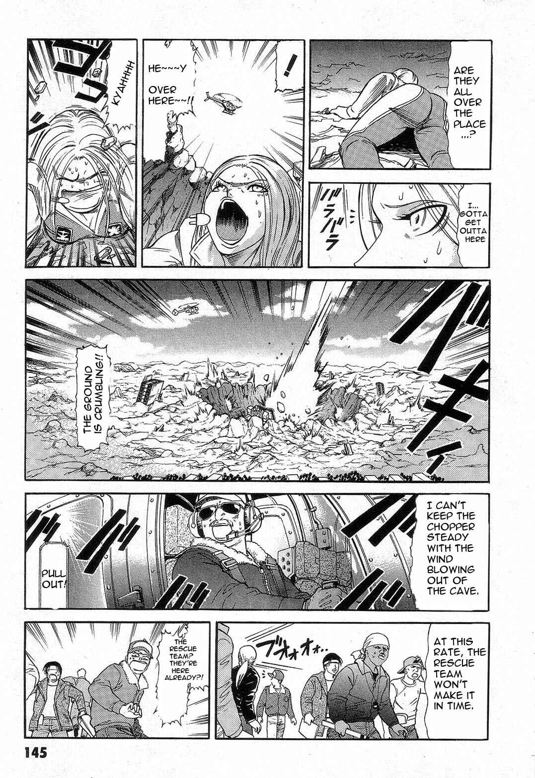 Page 23 Chapter 4 Mobile Suit Gundam - We Are Federation Hooligans