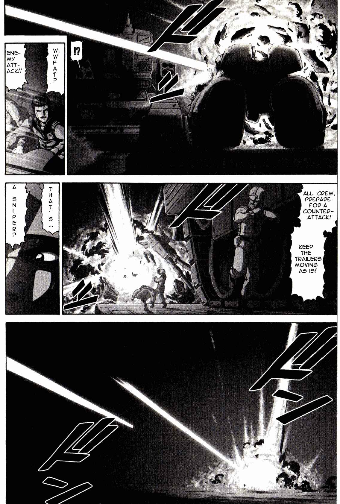 Page 2 Chapter 18 Mobile Suit Gundam - We Are Federation Hooligans