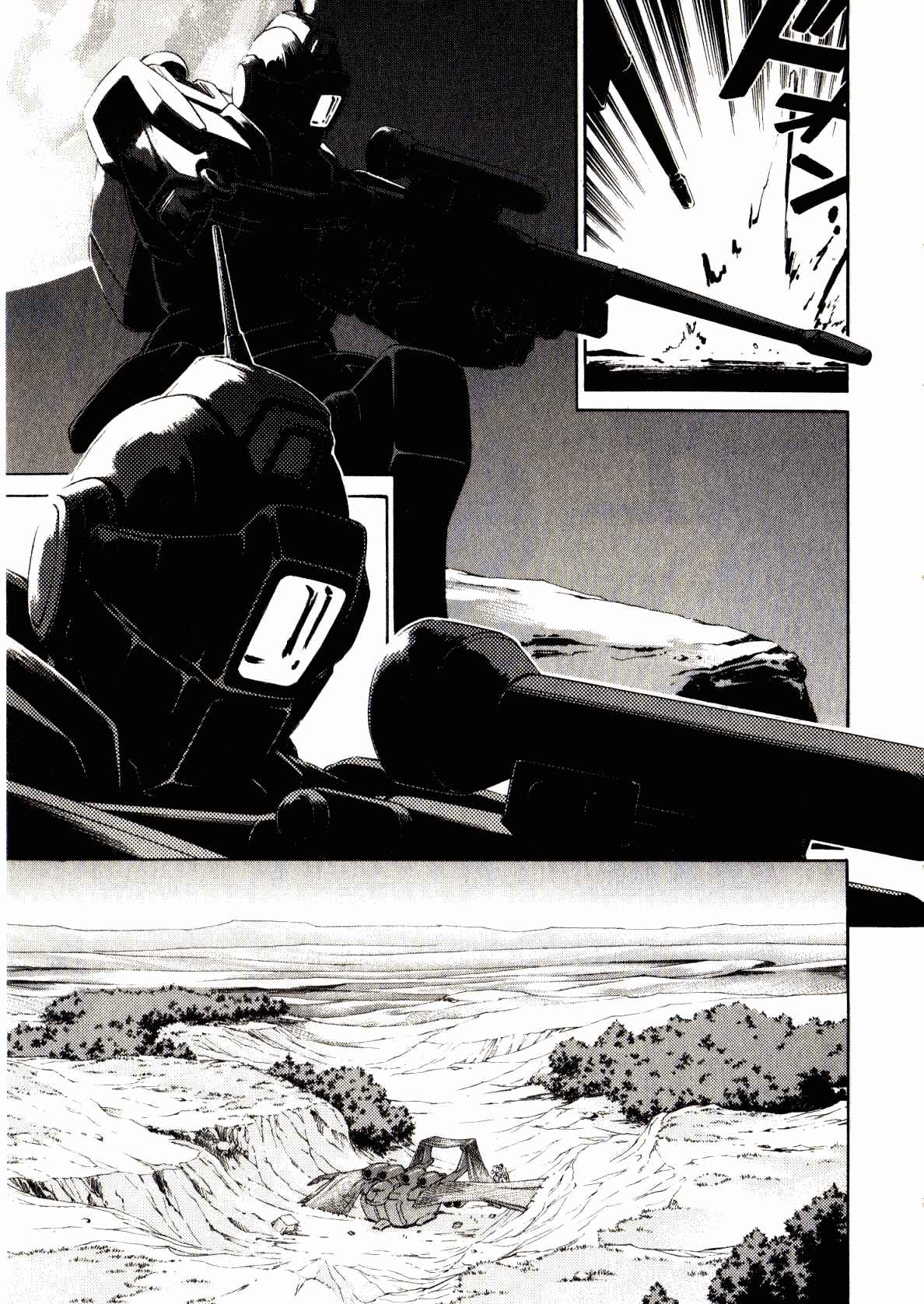 Page 3 Chapter 18 Mobile Suit Gundam - We Are Federation Hooligans