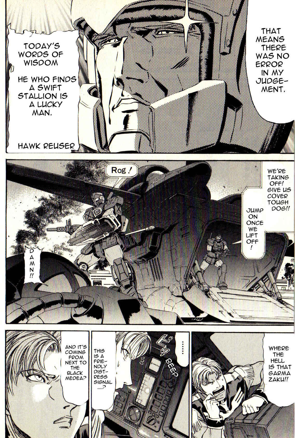 Page 16 Chapter 15 Mobile Suit Gundam - We Are Federation Hooligans