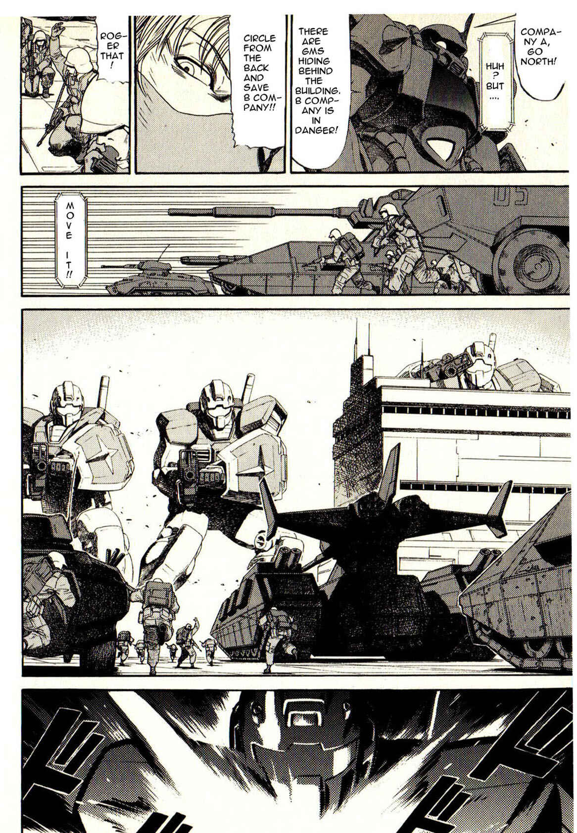 Page 5 Chapter 15 Mobile Suit Gundam - We Are Federation Hooligans