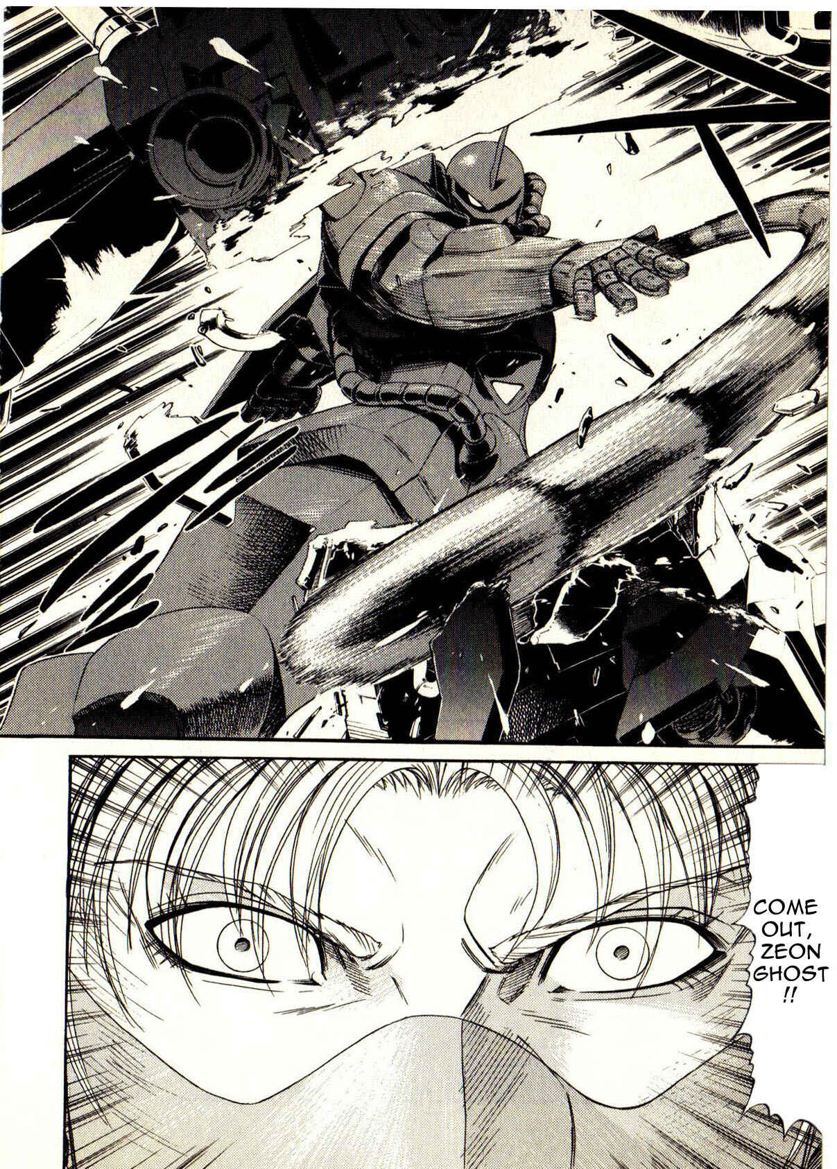 Page 7 Chapter 15 Mobile Suit Gundam - We Are Federation Hooligans