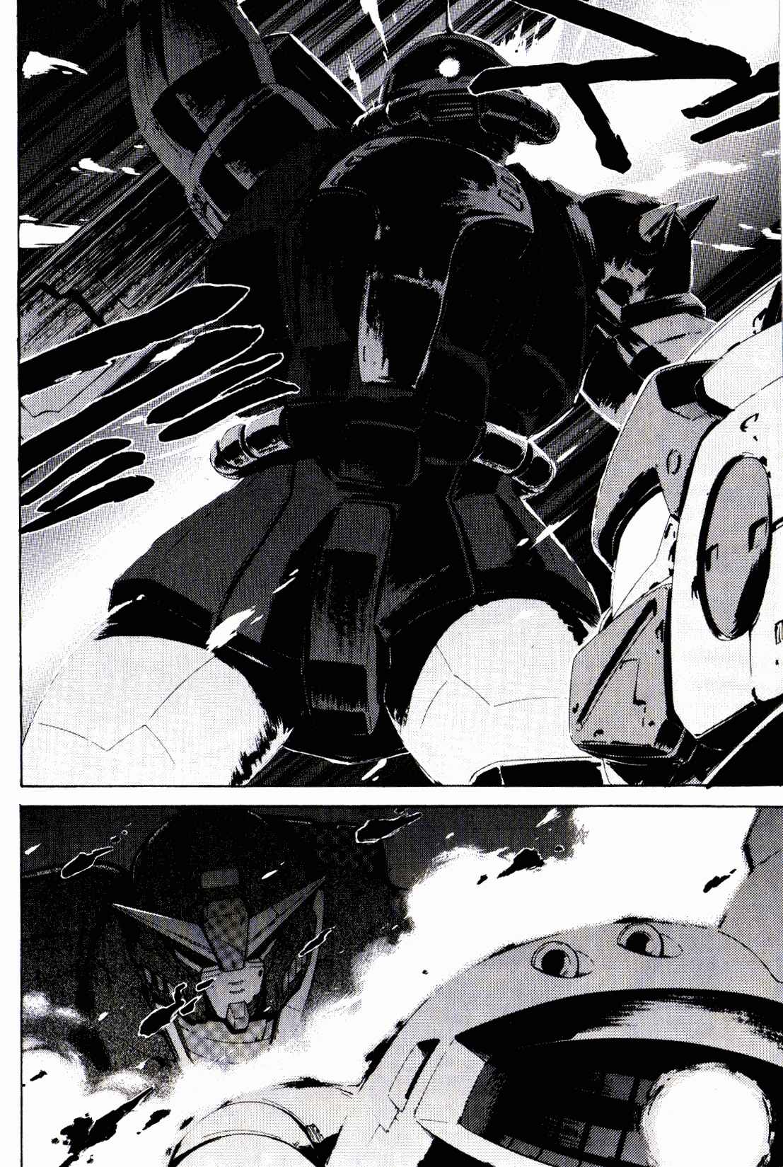 Page 39 Chapter 23 Mobile Suit Gundam - We Are Federation Hooligans