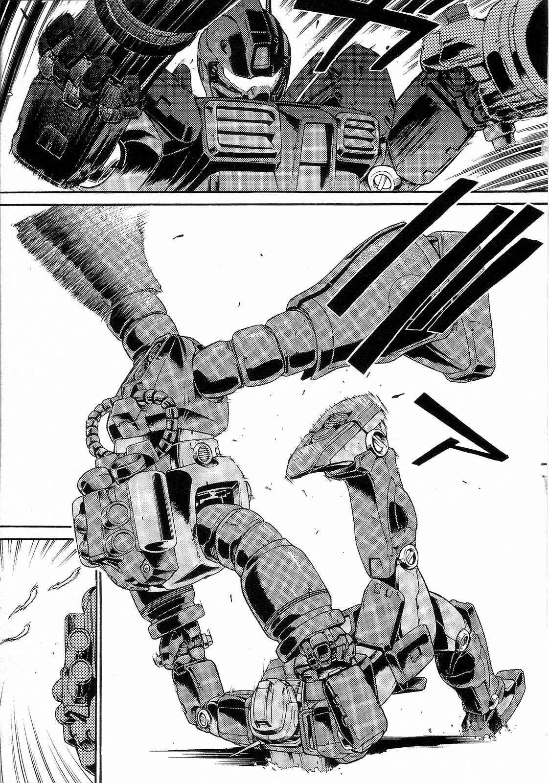 Page 15 Chapter 7 Mobile Suit Gundam - We Are Federation Hooligans