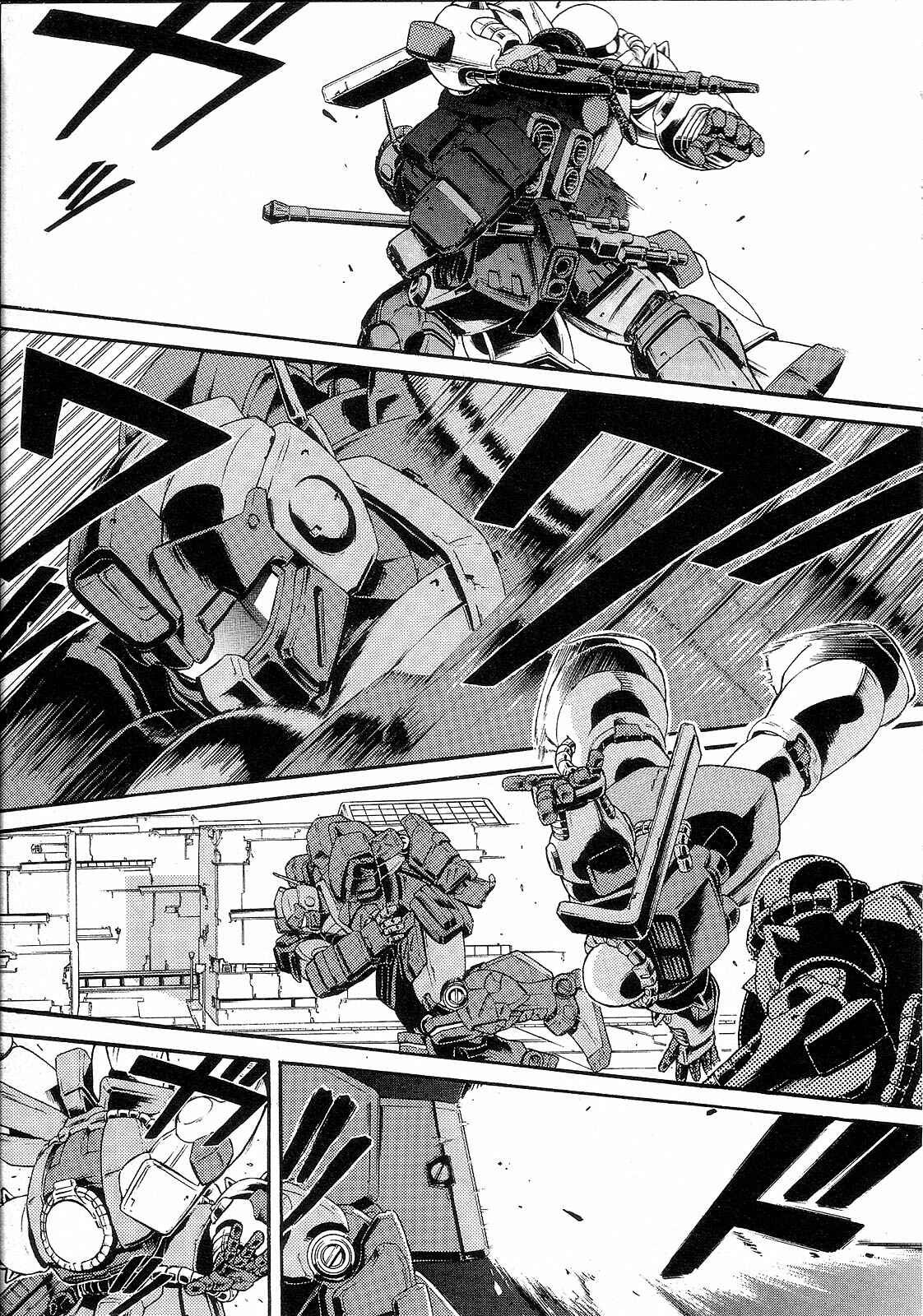 Page 3 Chapter 7 Mobile Suit Gundam - We Are Federation Hooligans