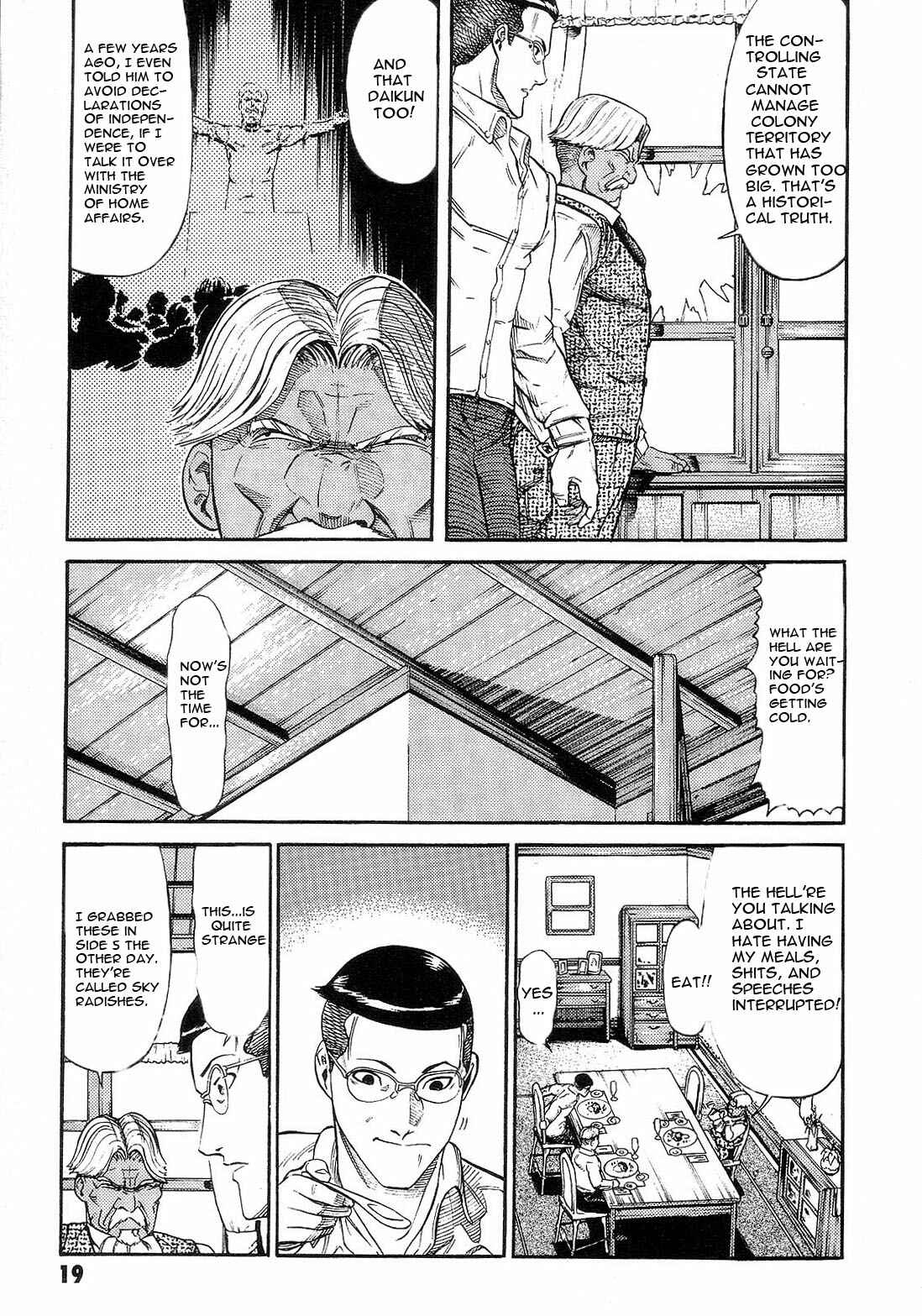 Page 22 Chapter 6 Mobile Suit Gundam - We Are Federation Hooligans