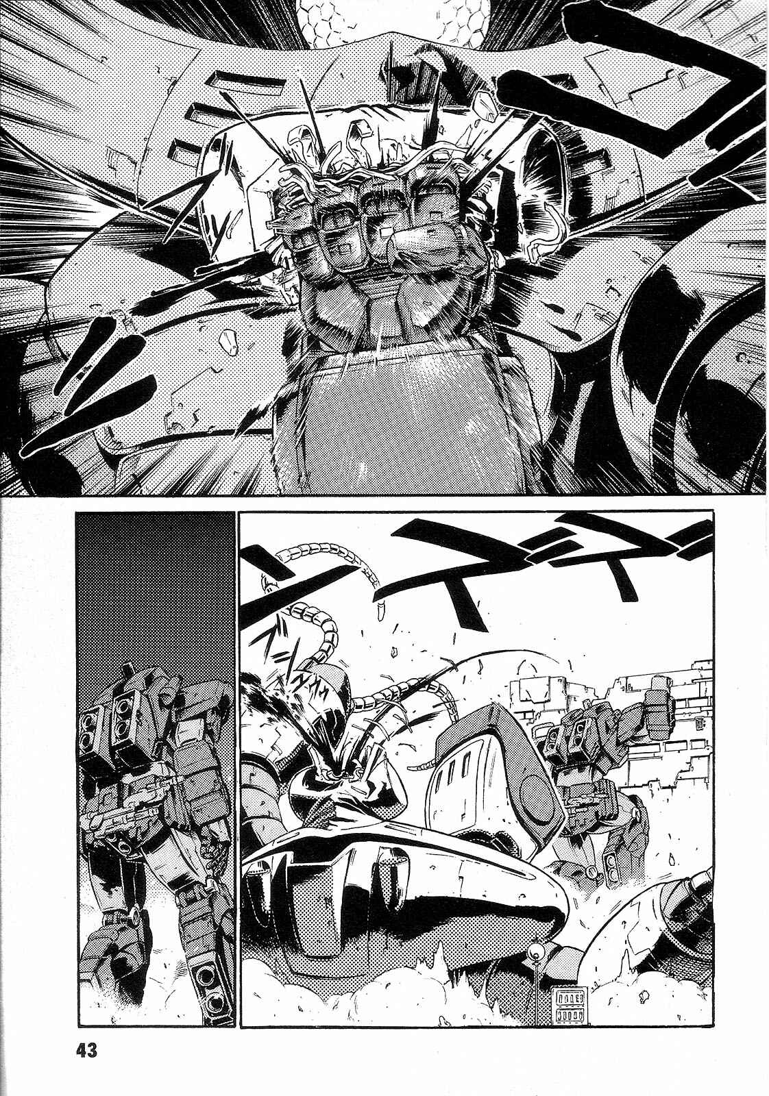 Page 46 Chapter 6 Mobile Suit Gundam - We Are Federation Hooligans