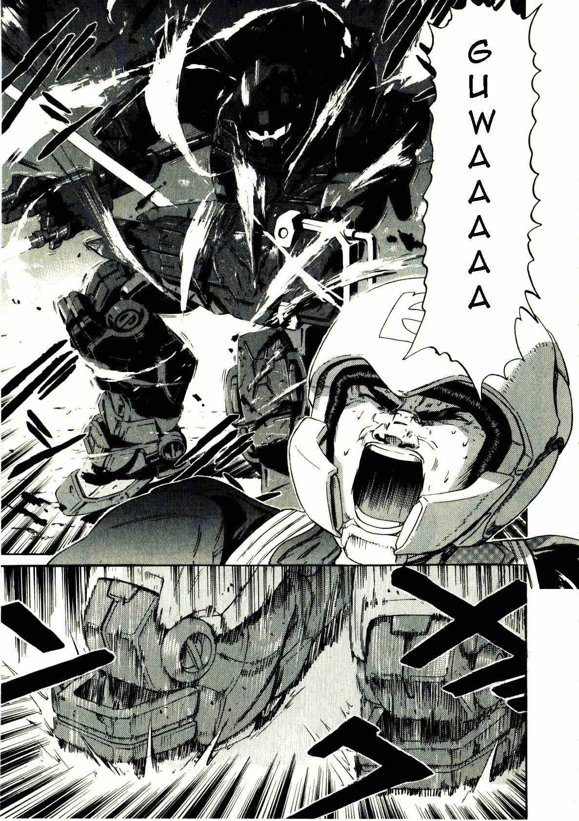 Page 41 Chapter 21 Mobile Suit Gundam - We Are Federation Hooligans