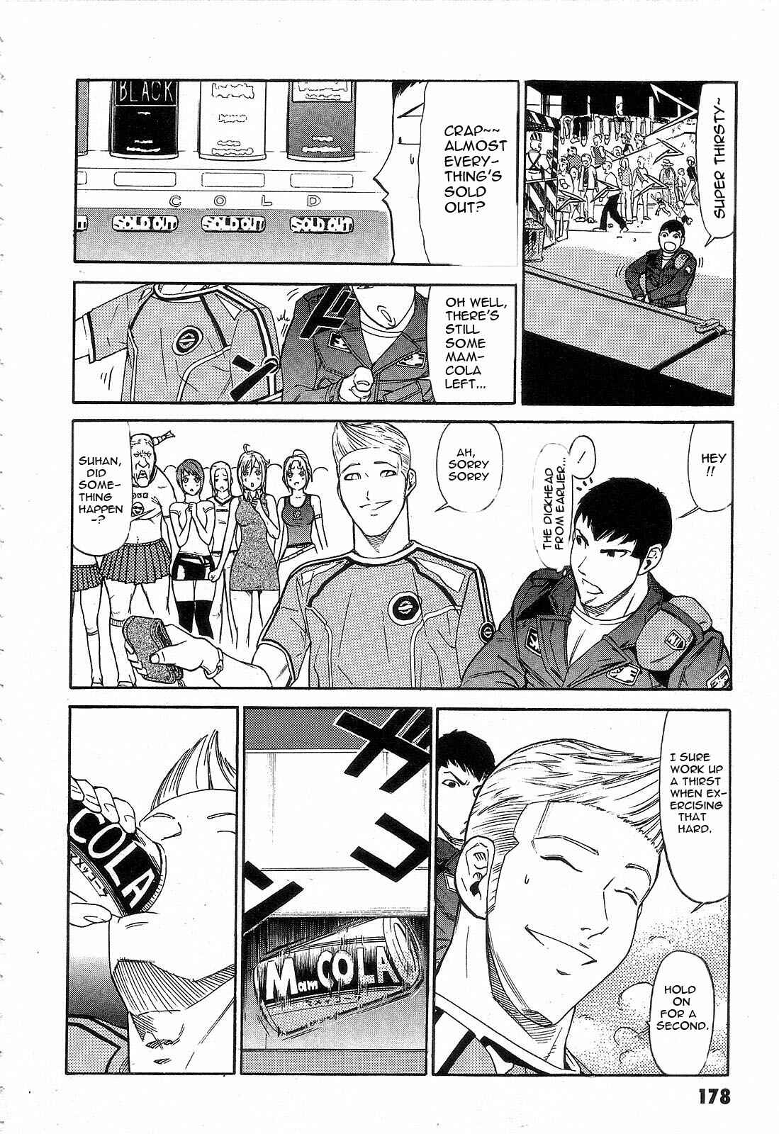 Page 16 Chapter 5 Mobile Suit Gundam - We Are Federation Hooligans