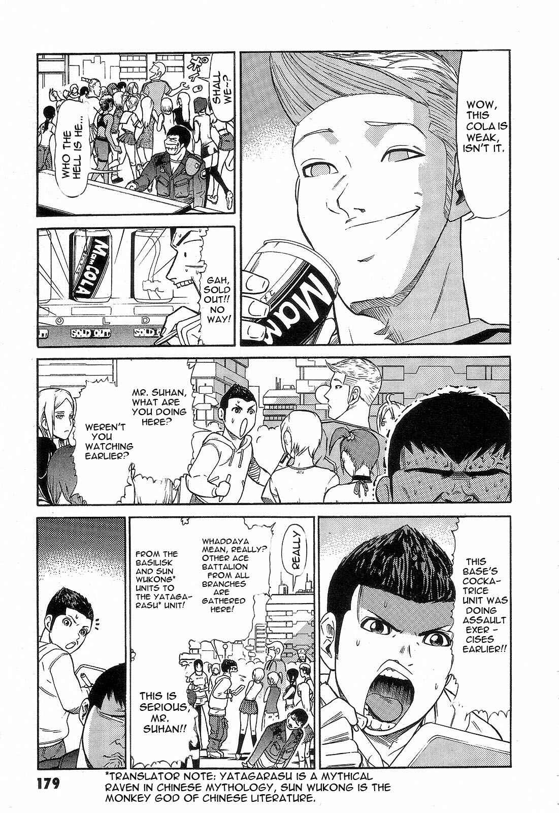 Page 17 Chapter 5 Mobile Suit Gundam - We Are Federation Hooligans