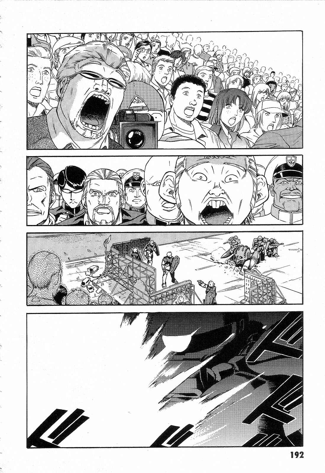 Page 29 Chapter 5 Mobile Suit Gundam - We Are Federation Hooligans