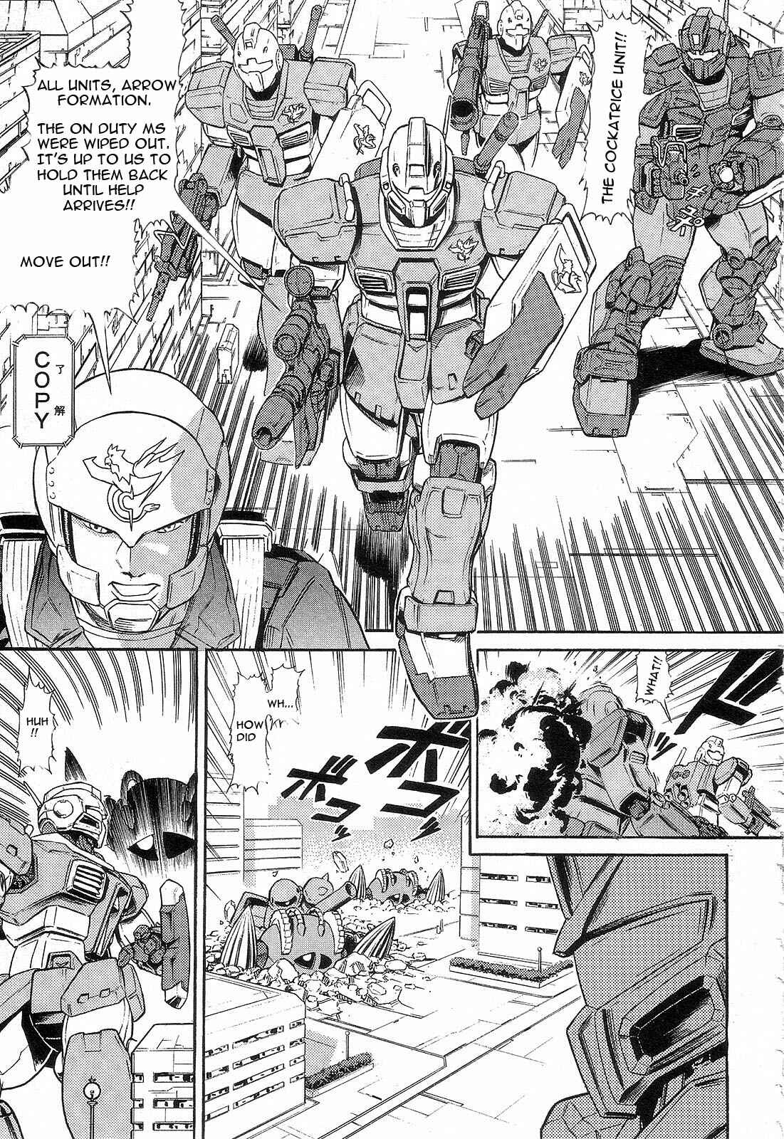 Page 32 Chapter 5 Mobile Suit Gundam - We Are Federation Hooligans