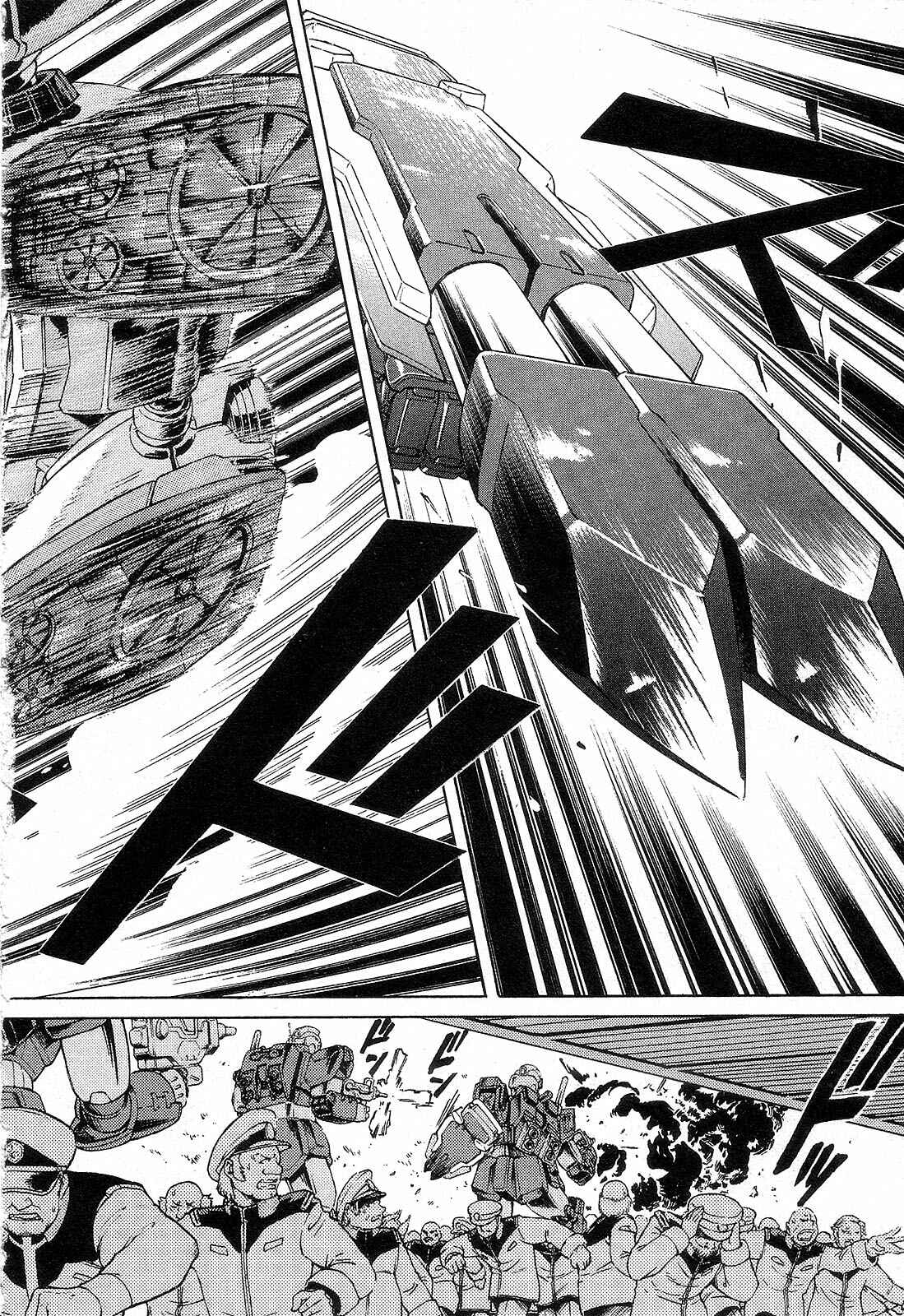 Page 36 Chapter 5 Mobile Suit Gundam - We Are Federation Hooligans