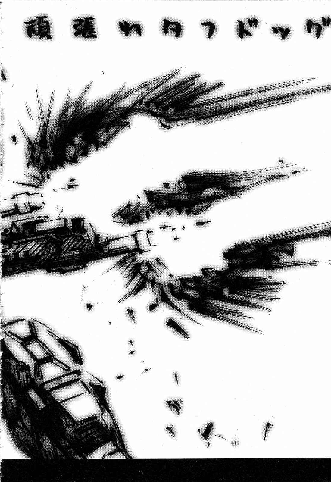 Page 42 Chapter 5 Mobile Suit Gundam - We Are Federation Hooligans