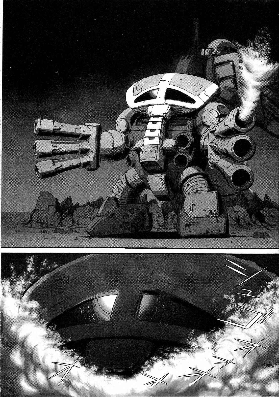 Page 2 Chapter 8 Mobile Suit Gundam - We Are Federation Hooligans