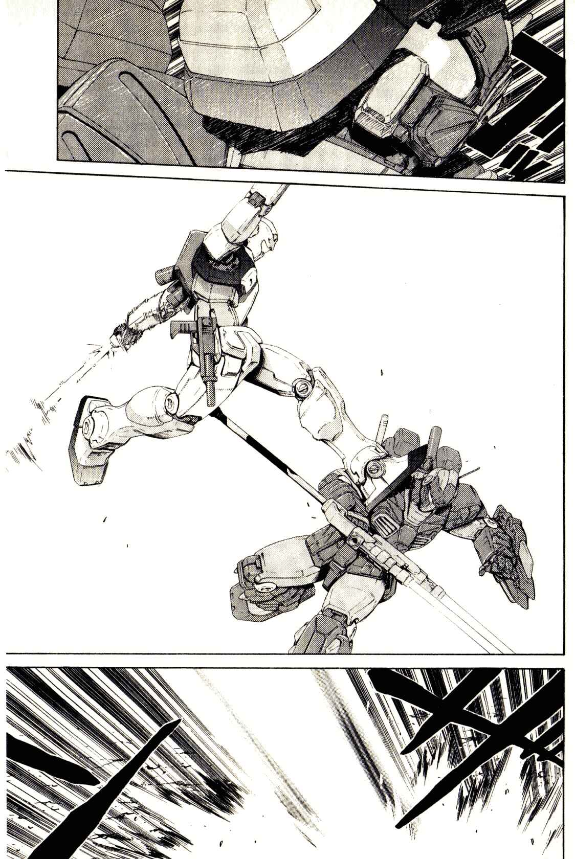 Page 8 Chapter 17 Mobile Suit Gundam - We Are Federation Hooligans
