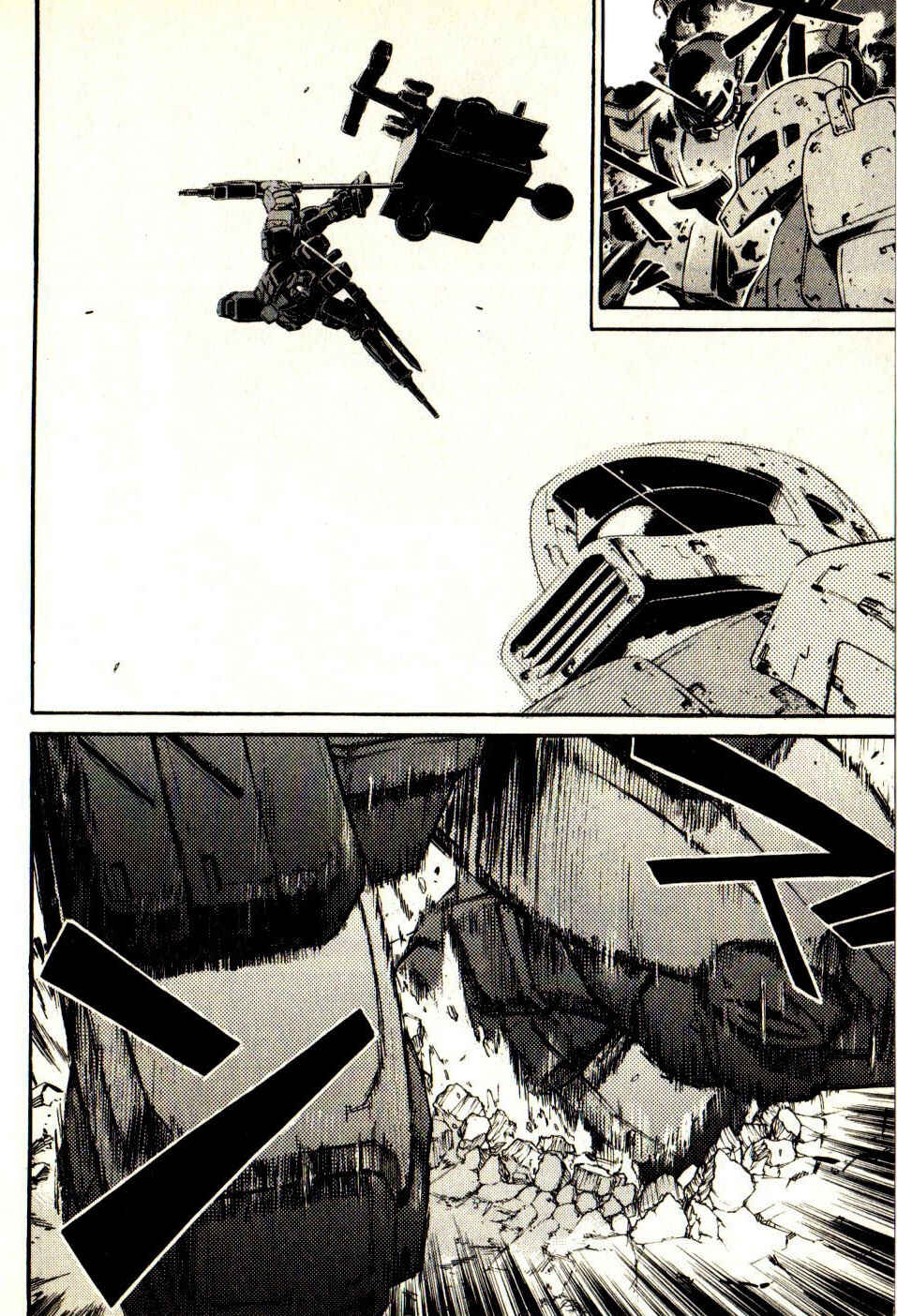 Page 43 Chapter 11 Mobile Suit Gundam - We Are Federation Hooligans