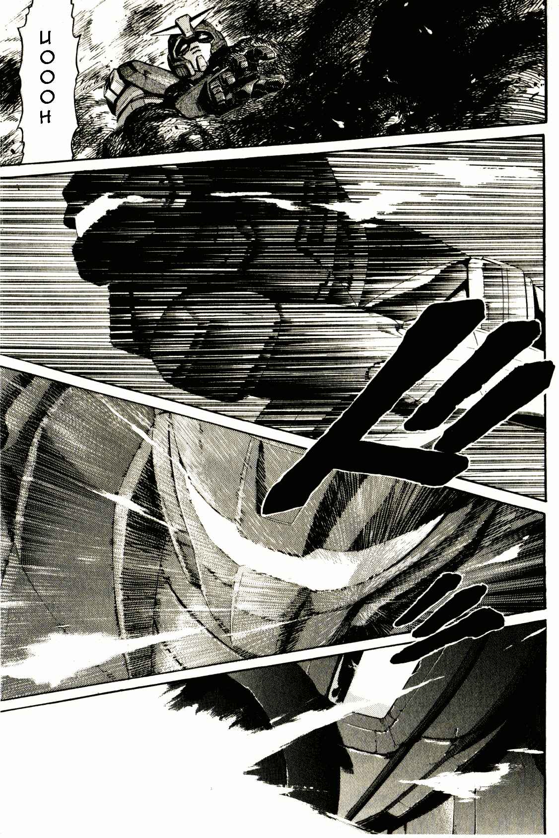 Page 24 Chapter 22 Mobile Suit Gundam - We Are Federation Hooligans