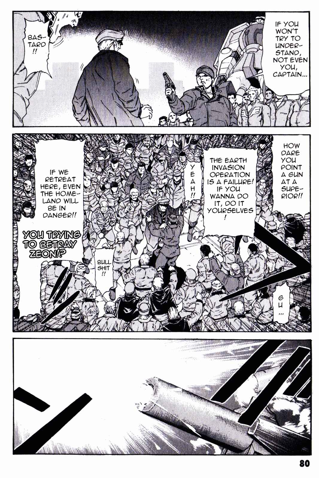 Page 33 Chapter 22 Mobile Suit Gundam - We Are Federation Hooligans