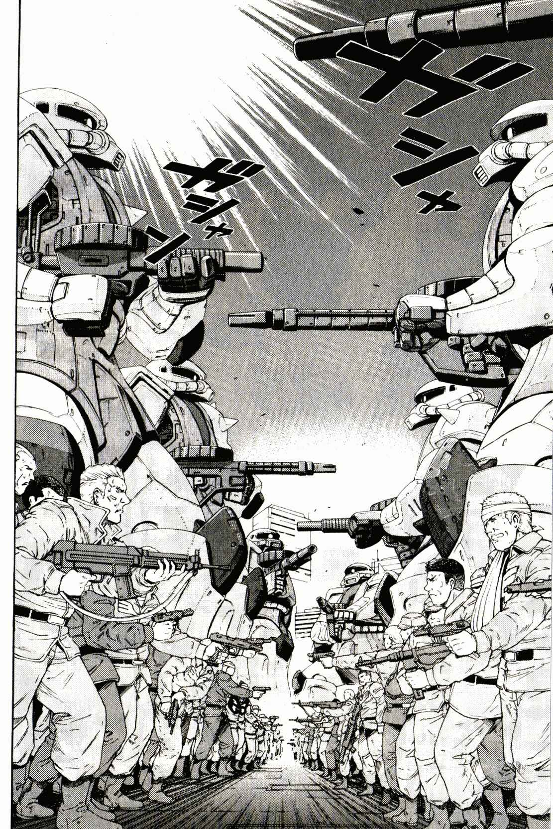 Page 35 Chapter 22 Mobile Suit Gundam - We Are Federation Hooligans