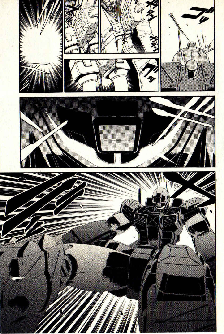 Page 34 Chapter 13 Mobile Suit Gundam - We Are Federation Hooligans