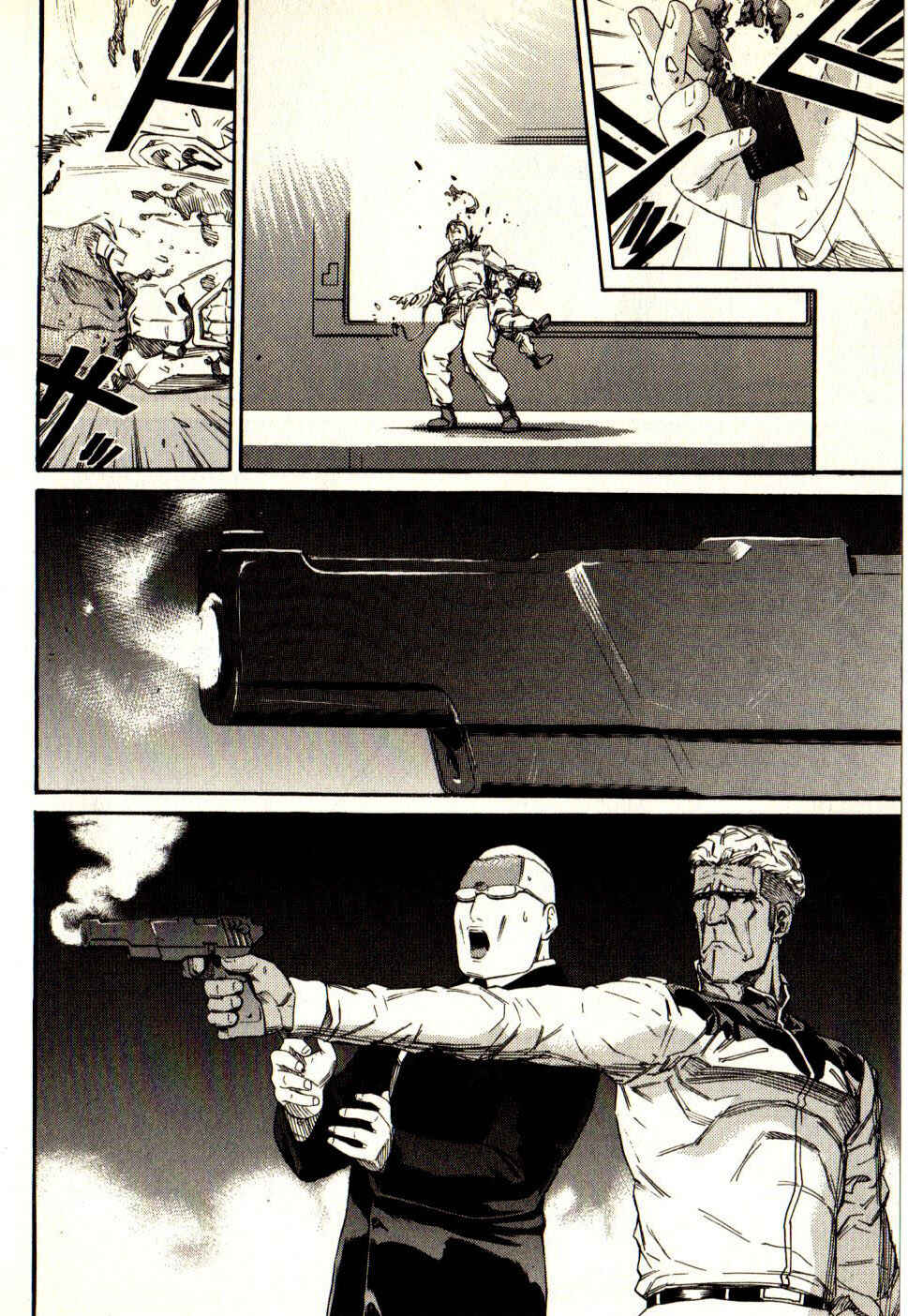 Page 20 Chapter 12 Mobile Suit Gundam - We Are Federation Hooligans