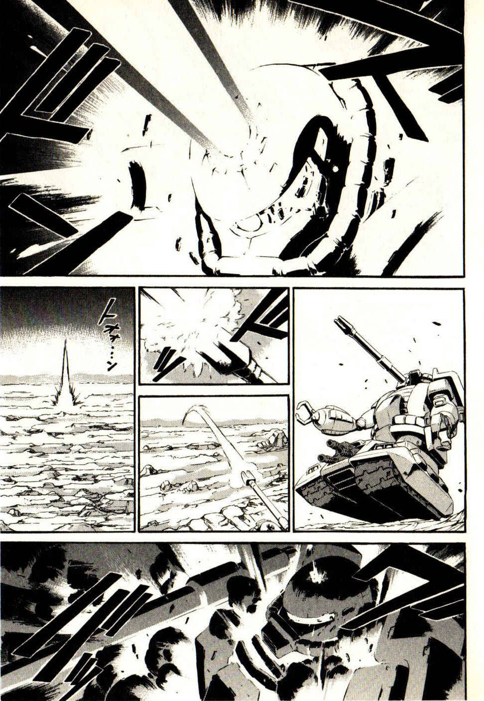 Page 27 Chapter 12 Mobile Suit Gundam - We Are Federation Hooligans
