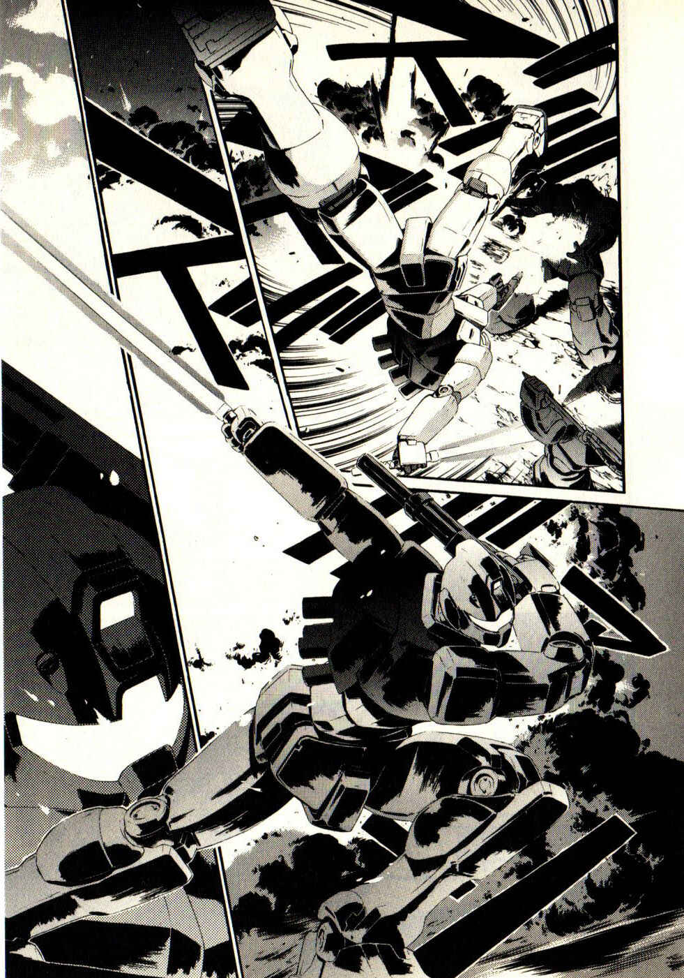 Page 33 Chapter 12 Mobile Suit Gundam - We Are Federation Hooligans