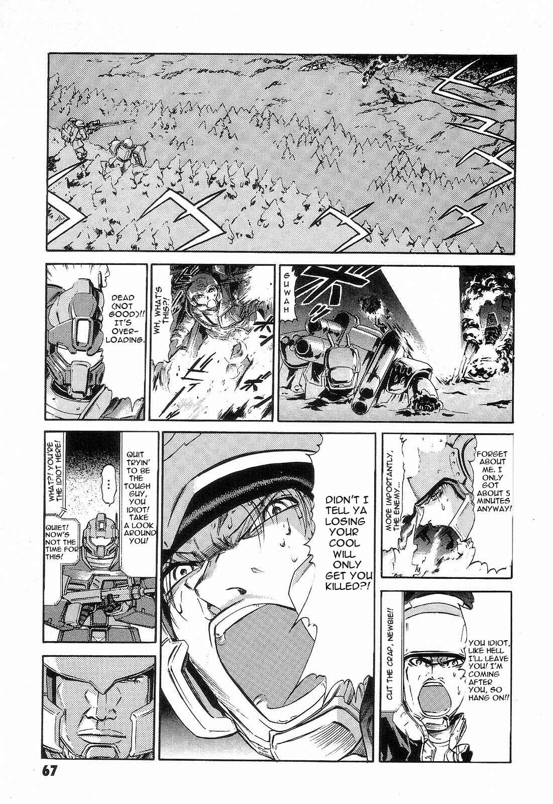 Page 25 Chapter 2 Mobile Suit Gundam - We Are Federation Hooligans