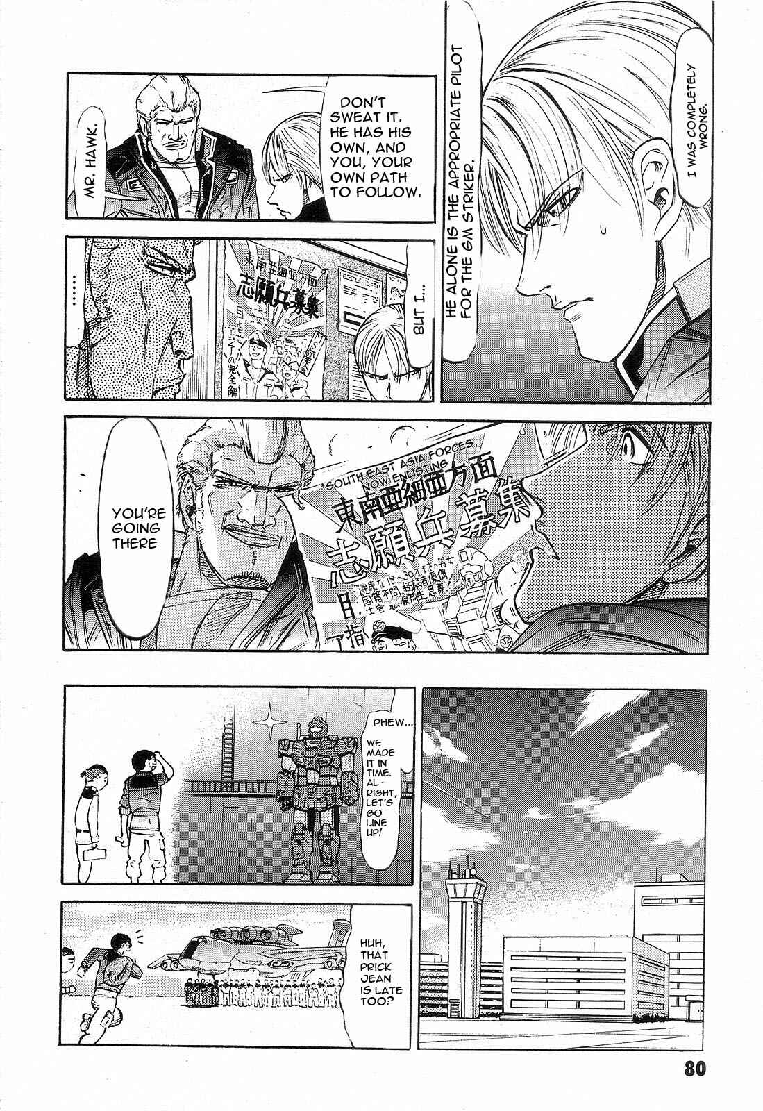 Page 37 Chapter 2 Mobile Suit Gundam - We Are Federation Hooligans