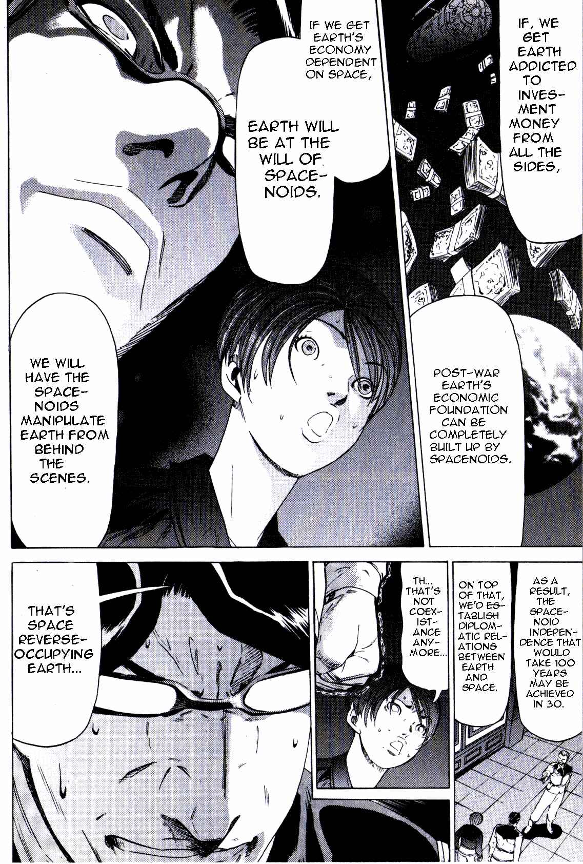 Page 6 Chapter 25 Mobile Suit Gundam - We Are Federation Hooligans