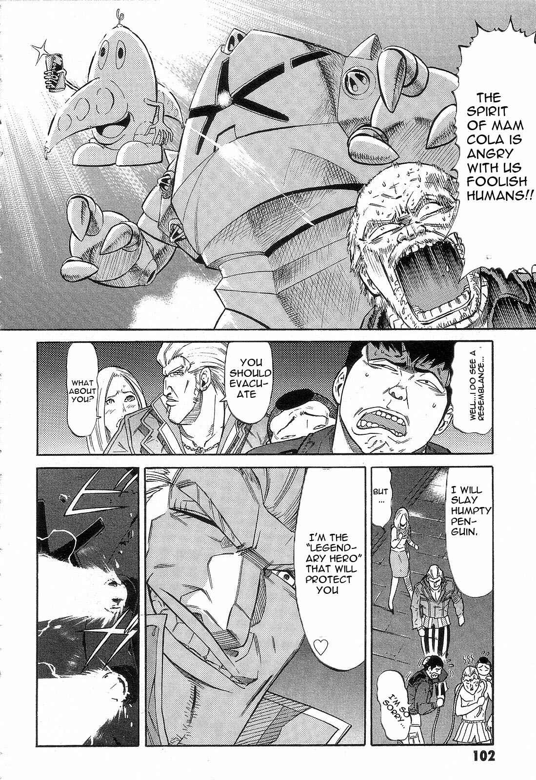Page 20 Chapter 3 Mobile Suit Gundam - We Are Federation Hooligans