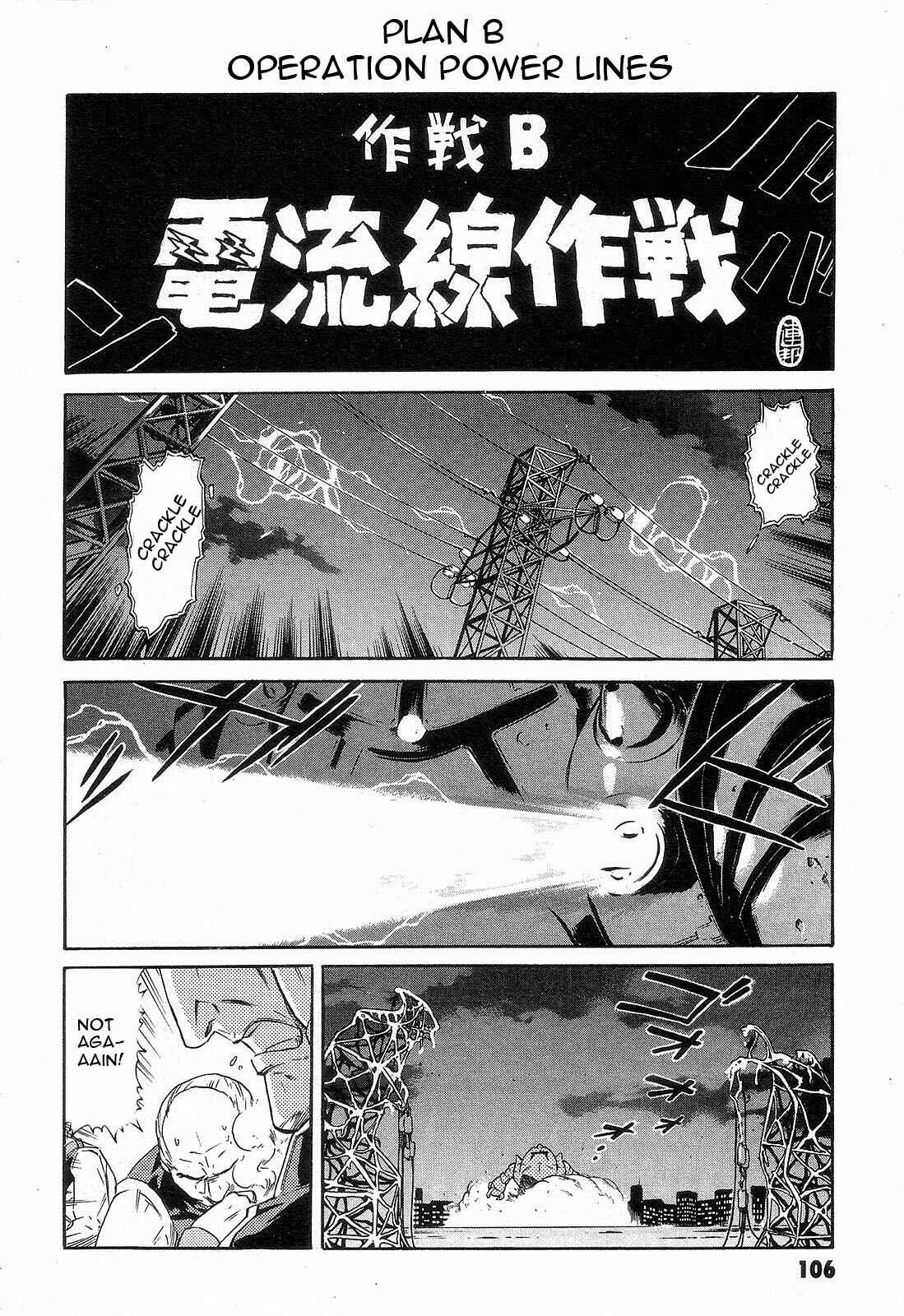 Page 24 Chapter 3 Mobile Suit Gundam - We Are Federation Hooligans