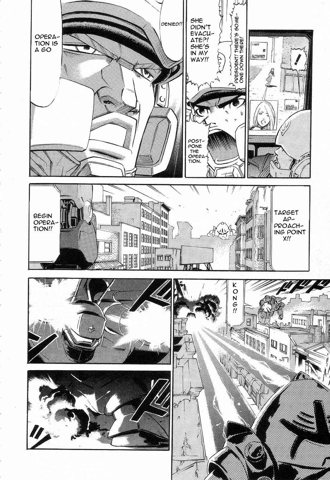 Page 30 Chapter 3 Mobile Suit Gundam - We Are Federation Hooligans