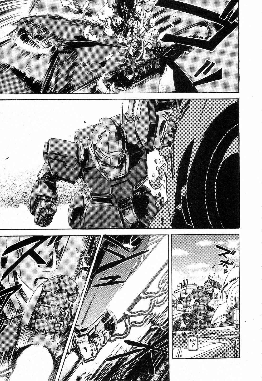 Page 33 Chapter 3 Mobile Suit Gundam - We Are Federation Hooligans