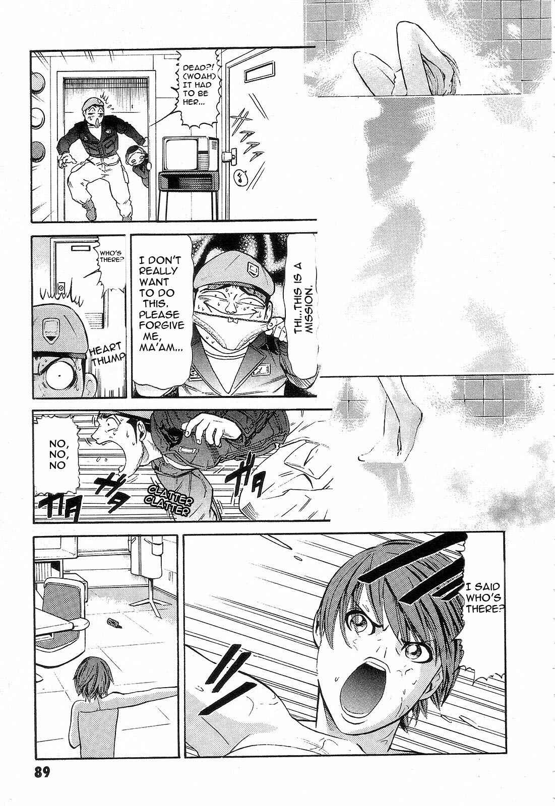 Page 7 Chapter 3 Mobile Suit Gundam - We Are Federation Hooligans