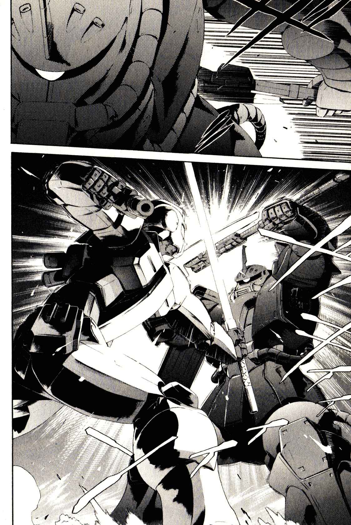 Page 18 Chapter 16 Mobile Suit Gundam - We Are Federation Hooligans