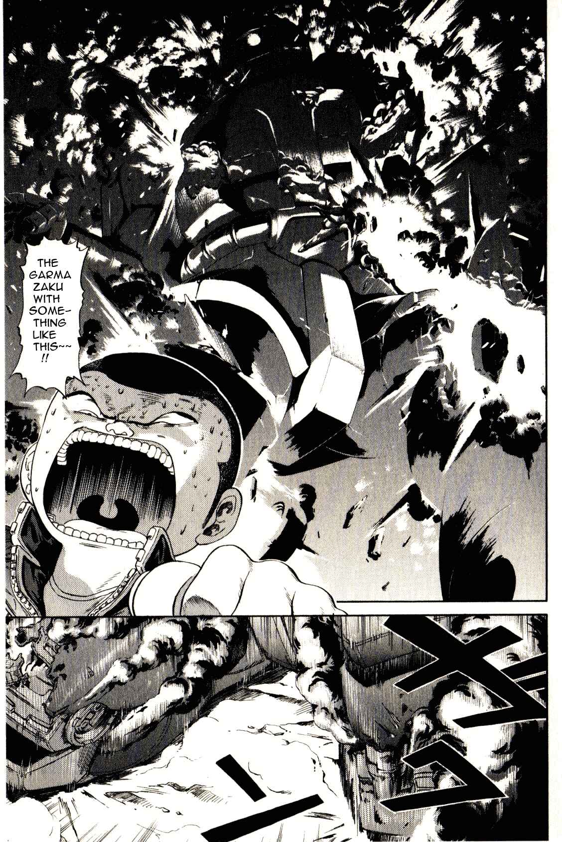 Page 23 Chapter 16 Mobile Suit Gundam - We Are Federation Hooligans
